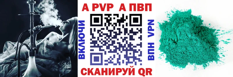Что такое Нефтеюганск Бошки Шишки  Мефедрон  Кокаин  СОЛЬ  МЕТАМФЕТАМИН  Гашиш 