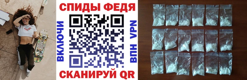 АМФ 98% Нефтеюганск