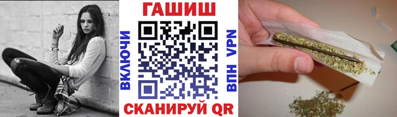 где продают   блэк спрут рабочий сайт  ГАШИШ AMNESIA HAZE  Нефтеюганск 
