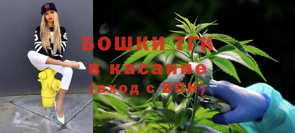 каннабис Нефтегорск