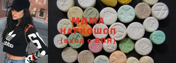 ALPHA PVP Нефтекумск
