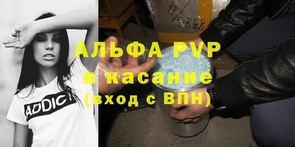 каннабис Нефтегорск