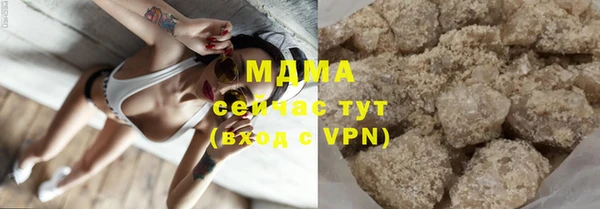ECSTASY Нея