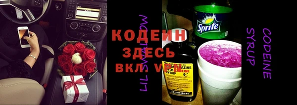 каннабис Нефтегорск