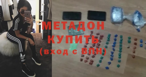 ECSTASY Нея