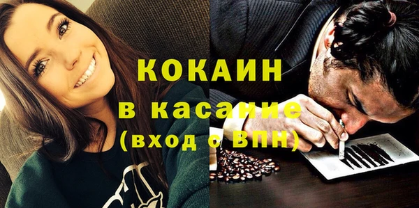 ECSTASY Нея