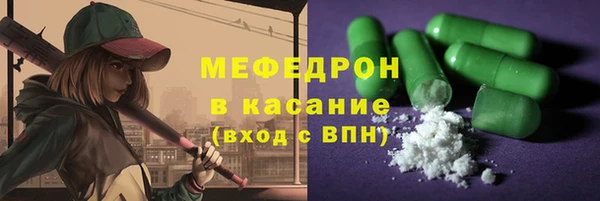 каннабис Нефтегорск