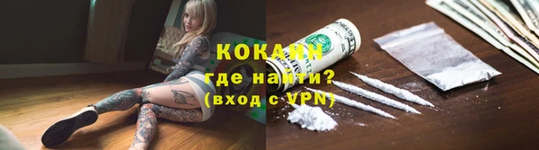 каннабис Нефтегорск