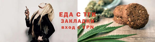 apvp Надым