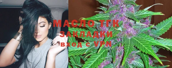 наркотики Наволоки
