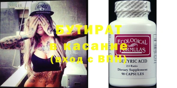 ECSTASY Нея