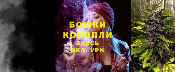 каннабис Нефтегорск