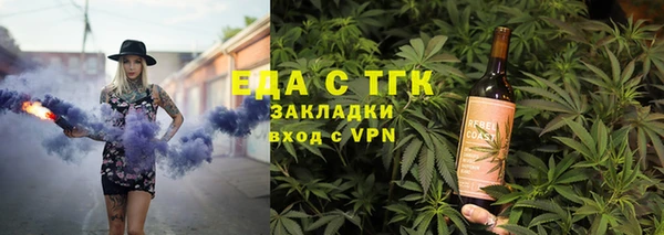ALPHA PVP Нефтекумск