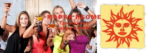 ALPHA PVP Нефтекумск