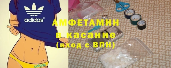 каннабис Нефтегорск