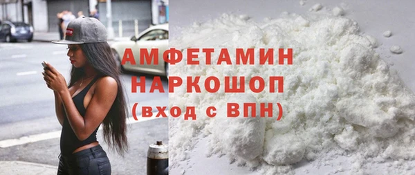 каннабис Нефтегорск