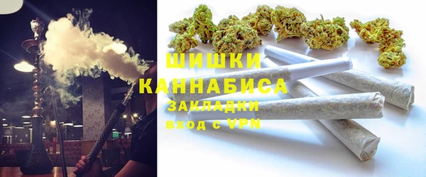 ALPHA PVP Нефтекумск