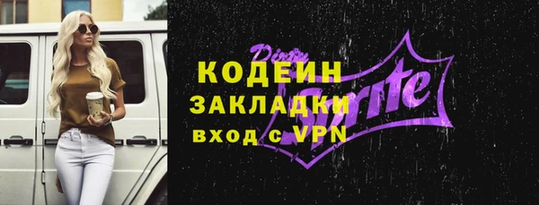 каннабис Нефтегорск