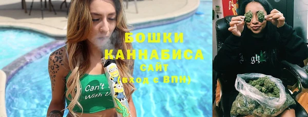 ECSTASY Нея