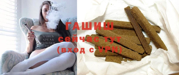 ECSTASY Нея