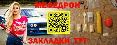 ALPHA-PVP Дубна