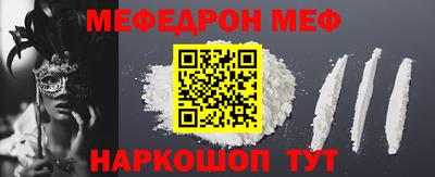 ALPHA-PVP Дубна