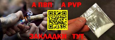 MESCALINE Донской