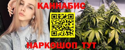 MESCALINE Донской