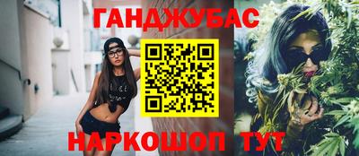 MESCALINE Донской