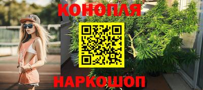 ALPHA-PVP Дубна