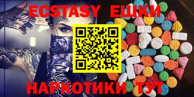 MESCALINE Донской