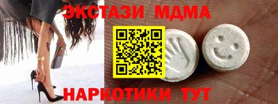 ALPHA-PVP Дубна