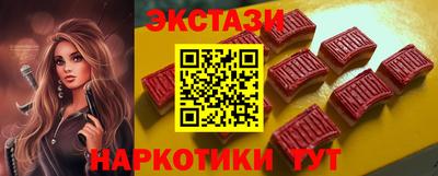 MESCALINE Донской