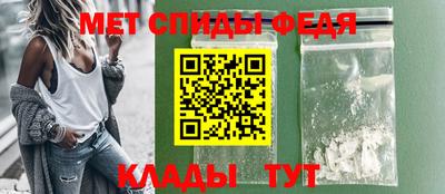 MESCALINE Донской