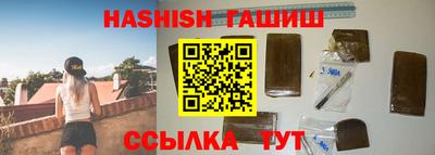 ALPHA-PVP Дубна