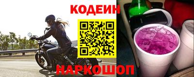 ALPHA-PVP Дубна