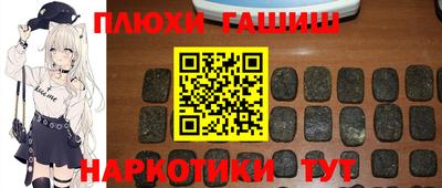 ALPHA-PVP Дубна