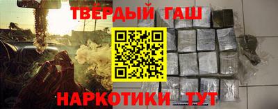 ALPHA-PVP Дубна