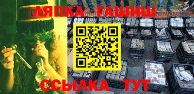 ALPHA-PVP Дубна