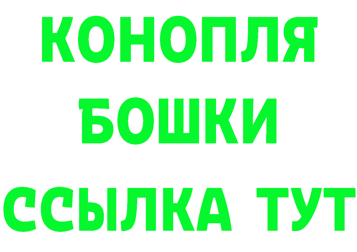 КЕТАМИН ketamine как зайти площадка blacksprut Нефтеюганск