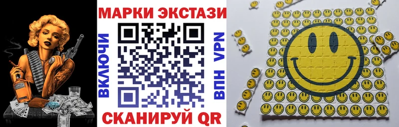 где продают   Нефтеюганск  Марки NBOMe 1,8мг 