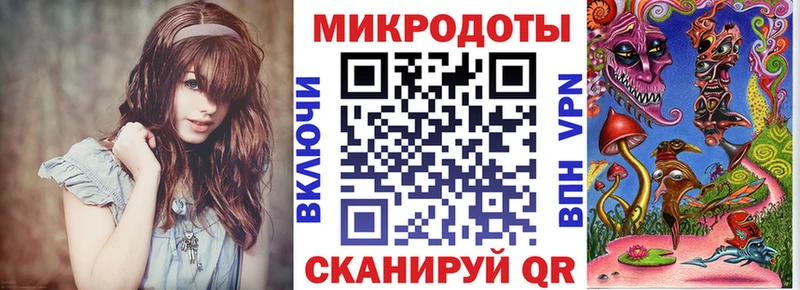 Псилоцибиновые грибы MAGIC MUSHROOMS  Нефтеюганск 